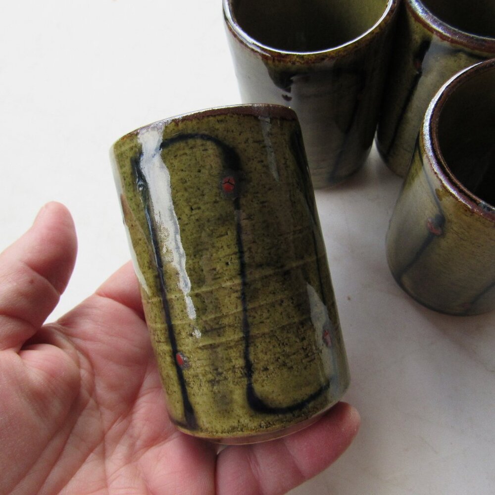 Set of 4 Vintage Japanese Ceramic Cups